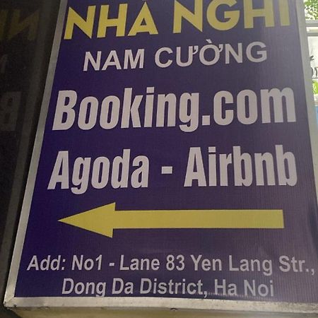 האנוי Nam Cuong Motel - Phong Don Co Cua So Thoang Mat Khep Kin - Thang May מראה חיצוני תמונה
